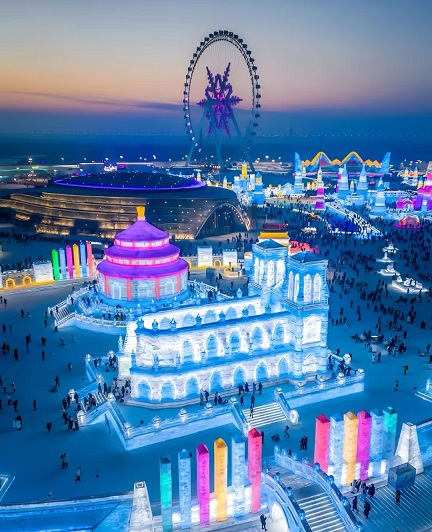 哈尔滨冰雪大世界4